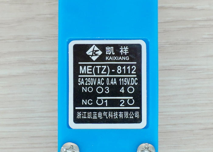 ME(TZ)-8112 Limit Switch AC 250V/5A (Copper Contacts) IP64