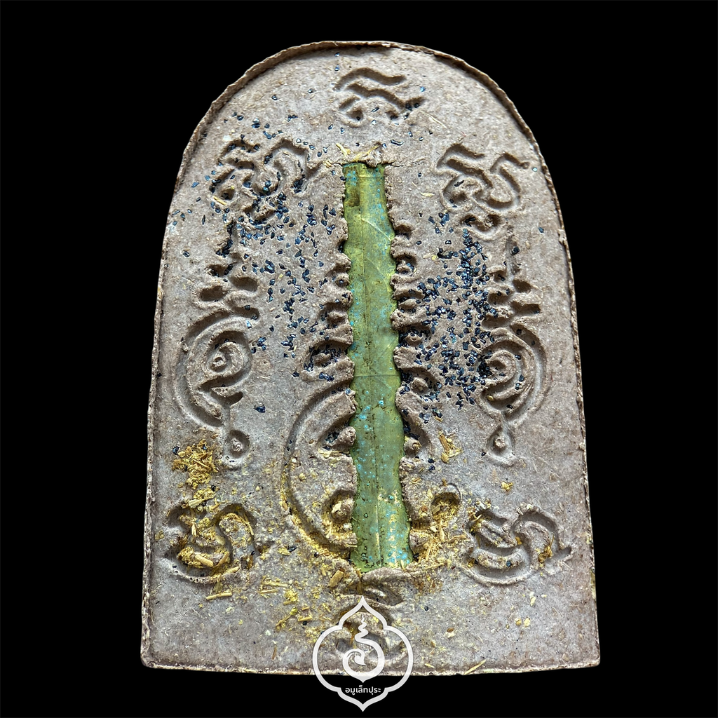 ขุนช้างมหาเศรษฐี (ว่านมหาเศรษฐี สีน้ำตาล) รุ่นปลดหนี้ เพิ่มทรัพย์ ปี52 หลวงพ่อสมพงษ์ วัดใหม่ปิ่นเกลียว จ.นครปฐม (ฝังตะกรุดนางพิม โรยแร่ดูดทรัพย์ โค้ด "เฮง")