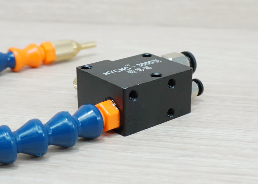 Machine Cooling Sprayer, Blue Tube + Tube, Filter and Check valve