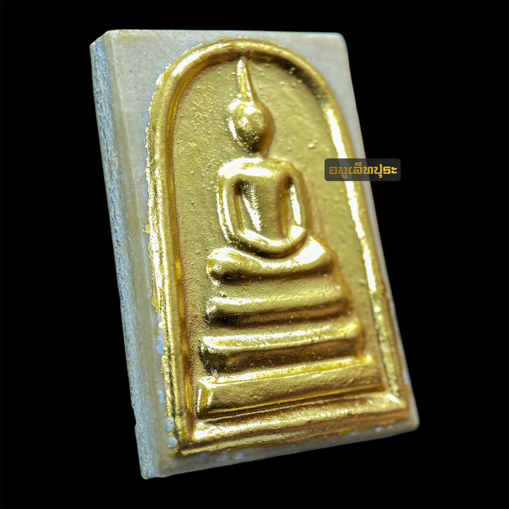 พระสมเด็จหลังรูปเหมือน พิมพ์ใหญ่ เนื้อผงพุทธคุณแก่น้ำมัน ปี18 หลวงปู่สี ฉนฺทสิริ วัดเขาถ้ำบุญนาค จ.นครสวรรค์