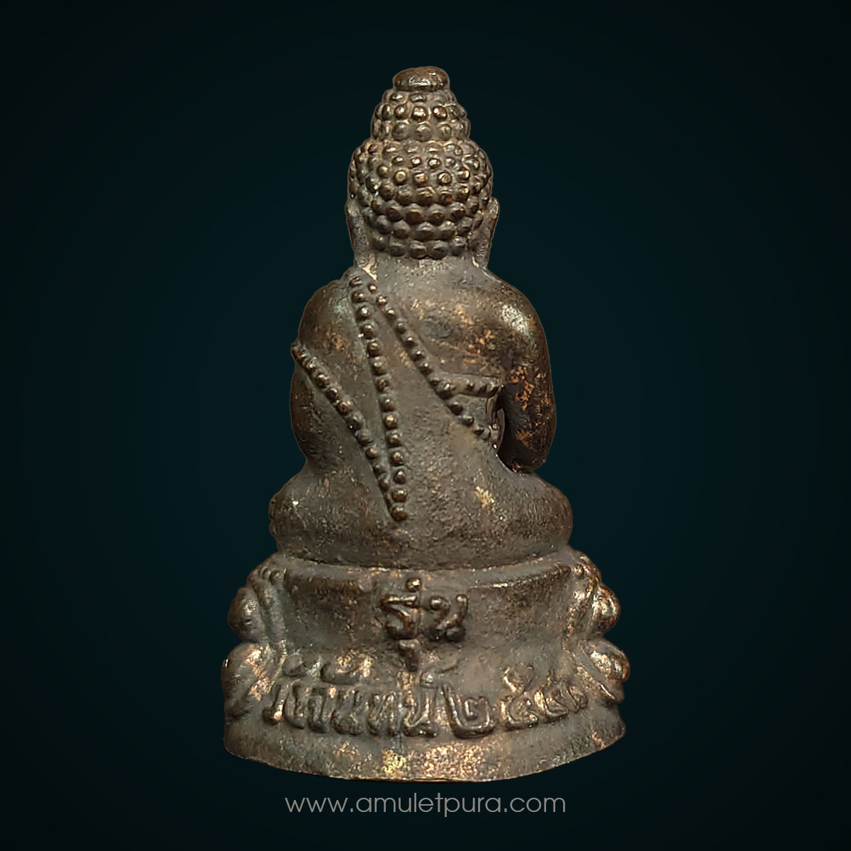 พระกริ่งนเรศวร รุ่นวังจันทร์ ปี48 วัดพระศรีรัตนมหาธาตุ จ.พิษณุโลก (มีโค้ด หมายเลข 2148)