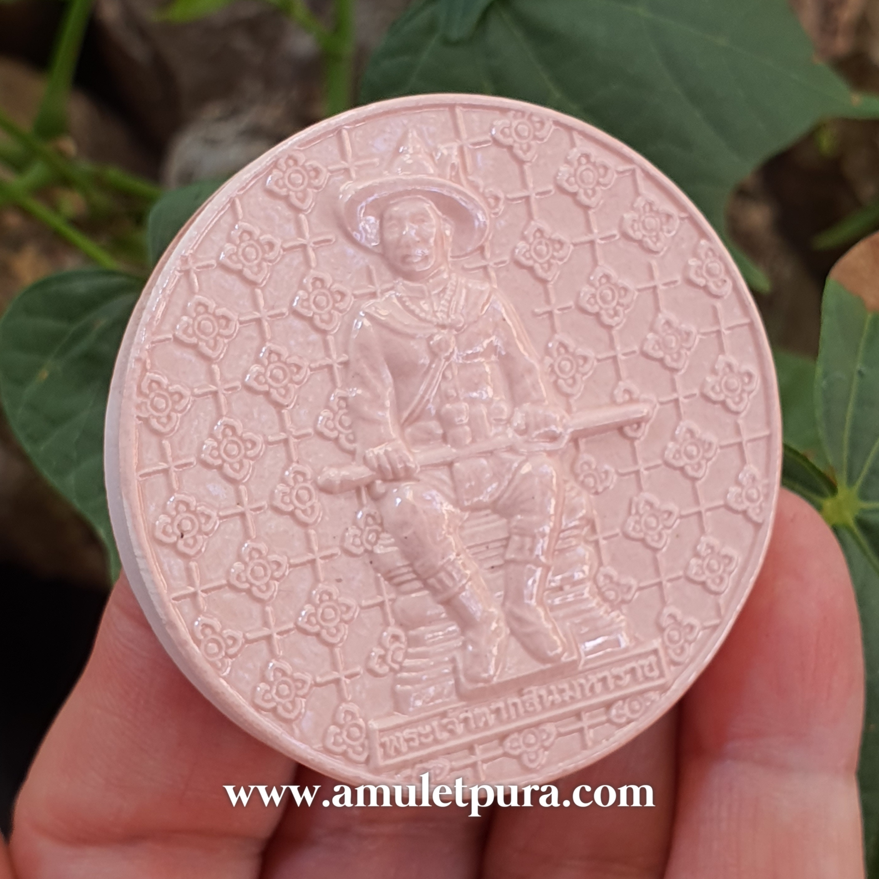 พระเจ้าตากสินมหาราช (หน้าเคลือบกระเบื้องหลังคาพระอุโบสถ) รุ่นบูรณะพระอุโบสถ ปี51 วัดนิมมานรดี ภาษีเจริญ กรุงเทพฯ(ขนาด 5 ซม.)