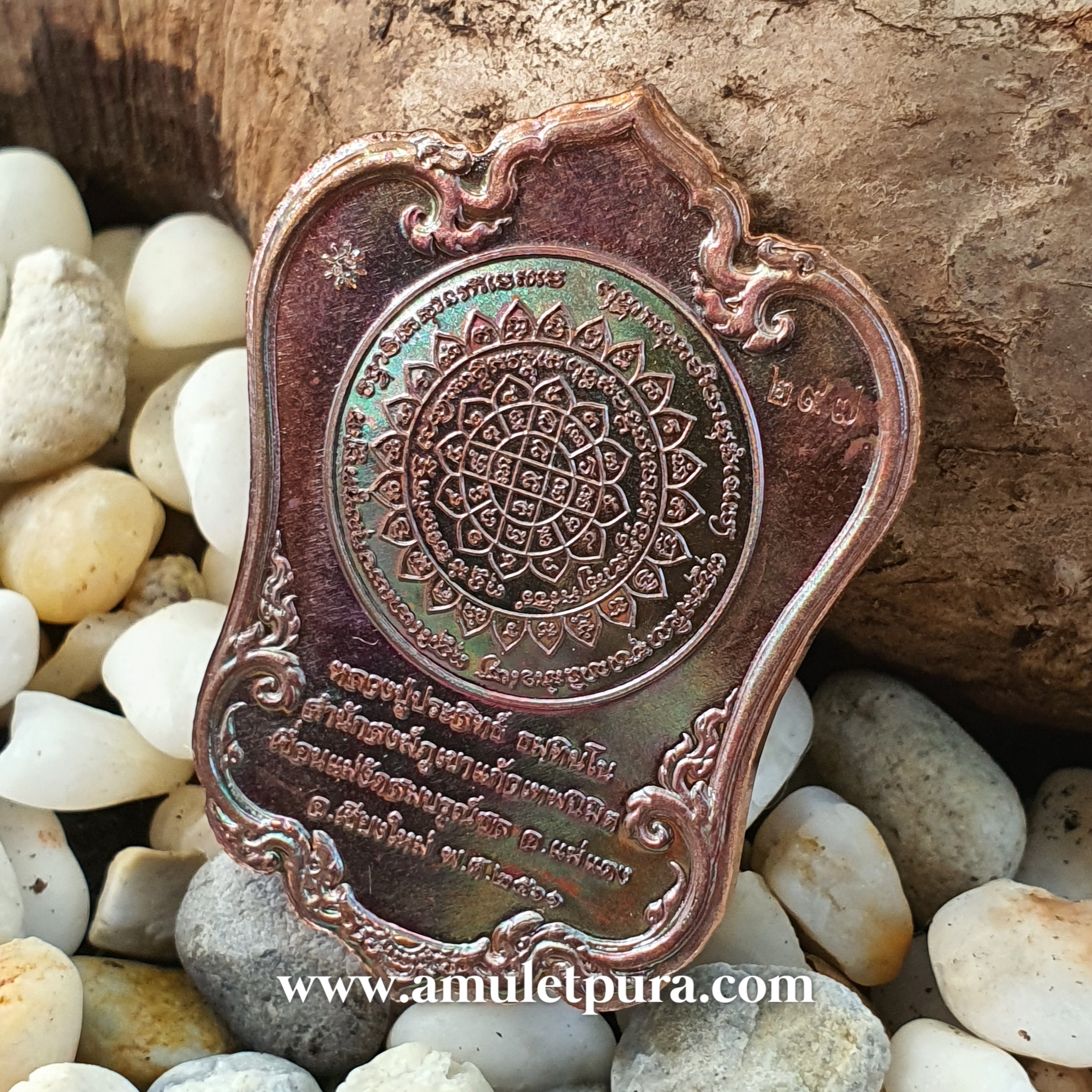 พญาครุฑสุเรนทรชิต(เนื้อแดงเทวฤทธิ์พราวรุ้ง)รุ่นเทพประทานพร ปี61 หลวงปู่ประสิทธิ์ สำนักสงฆ์ภูเขาแก้วเทพนิมิต(เขื่อนแม่งัดสมบูรณ์ชล)จ.เชียงใหม่(มีโค้ด หมายเลข๒๙๗)