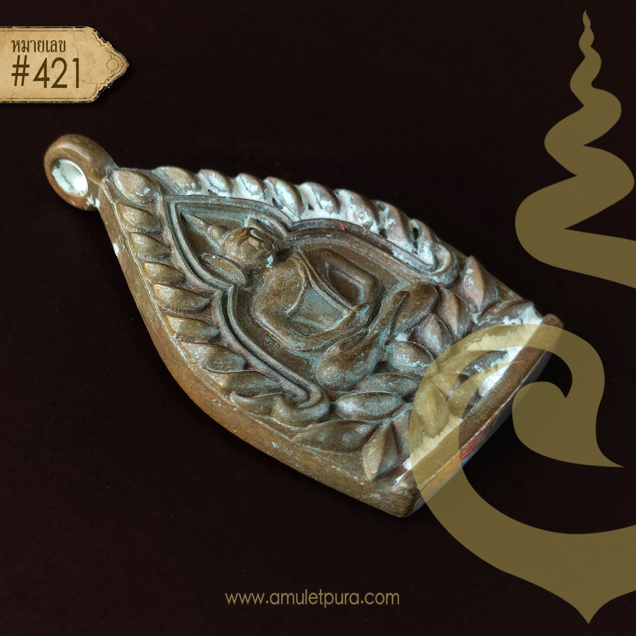 พระเจ้าสัวมหาเศรษฐีทันใจ รุ่นแรก เนื้อทองชนวนระฆัง ปี64 ครูบาชัยยาปัถพี สถานธรรมดอยดวงแก้วสัพพัญญู