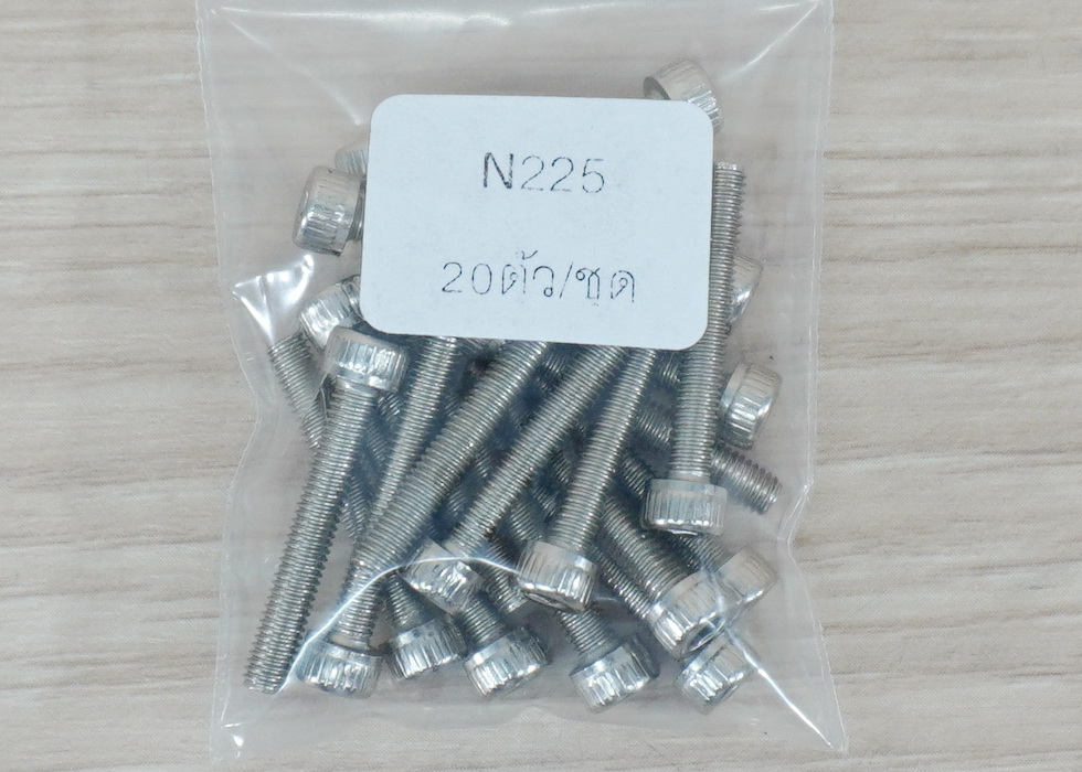 Hex Socket Cap Screw M3x20mm Nickel-plated (20ตัว/ถุง)