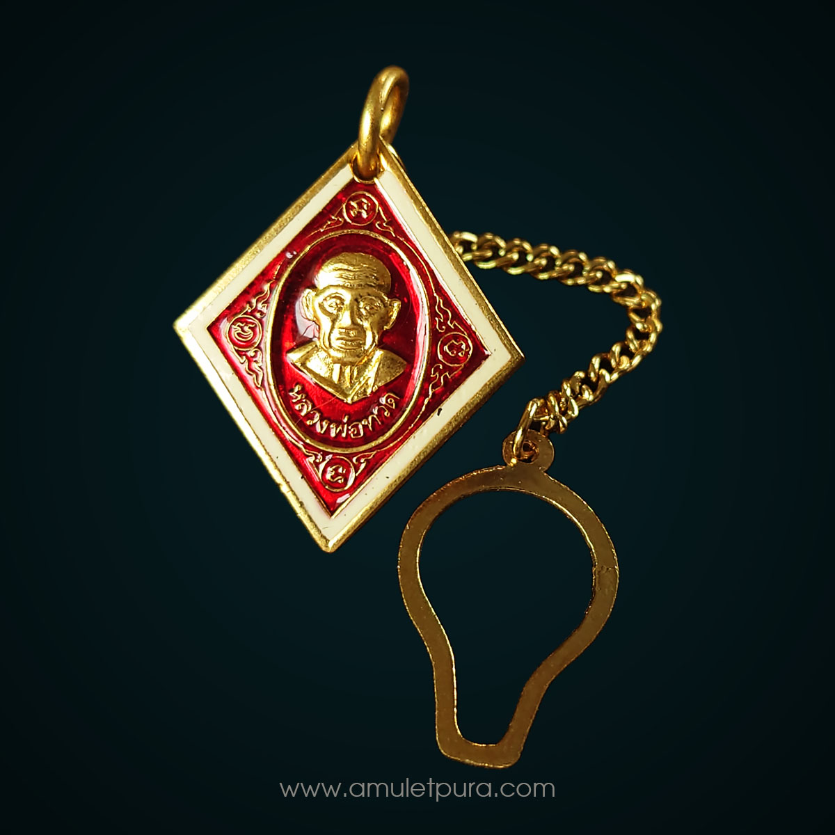 เหรียญหลวงพ่อทวด สี่เหลี่ยมข้าวหลามตัด เนื้อทองแดงกระหลั่ยทองลงยาสีแดง (ตุ้งติ้ง) ชุดกรรมการ รุ่นกฐิน51 หมื่นยันต์ลังกาสุกะ พระอาจารย์แดง วัดไร่ ปัตตานี ปี2551