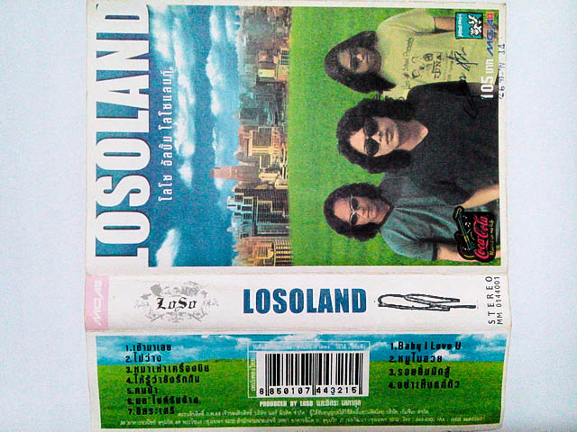 ขายเทปเพลง LOSO โลโซ อัลบั้ม LOSOLAND โลโซแลนด์