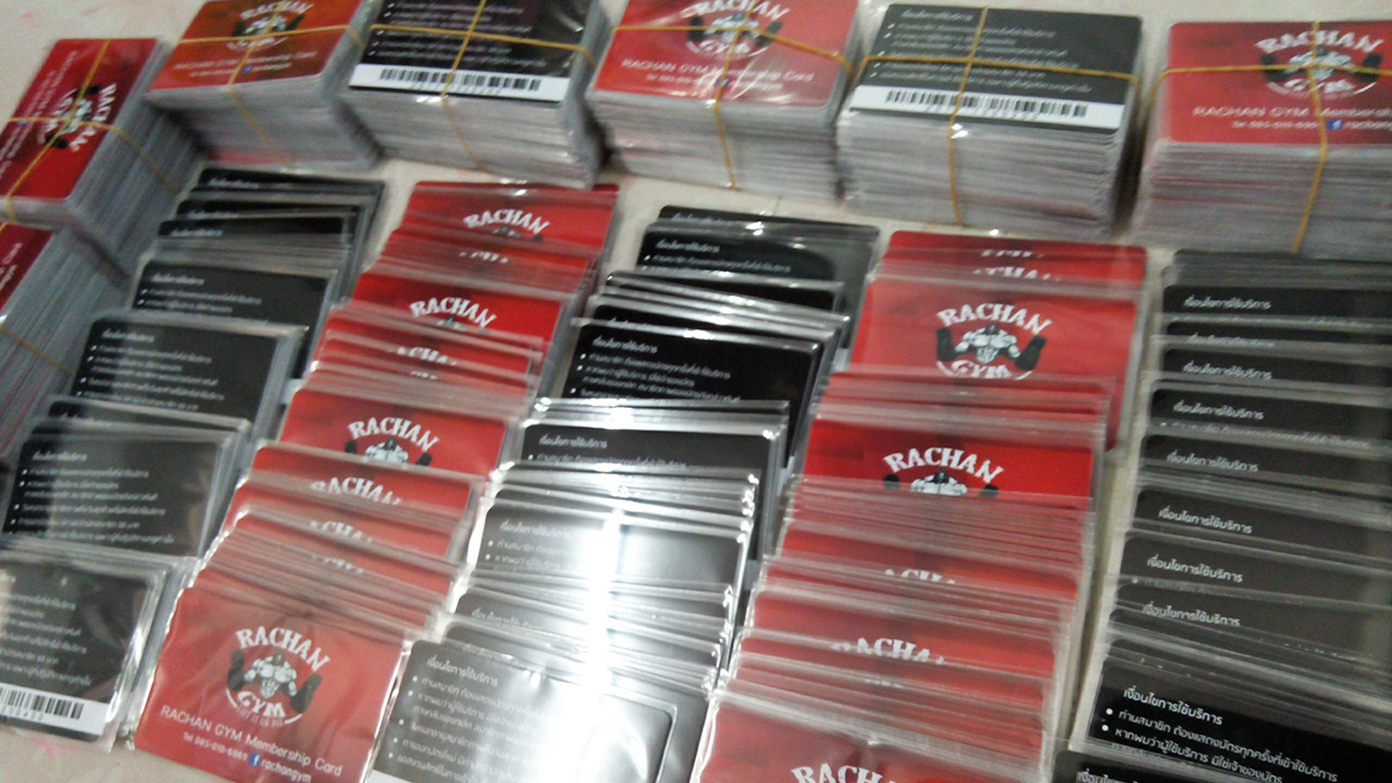 บัตรตัวอย่าง บัตรฟิตเนต บัตรยิม บัตรคลับ ออกกำลังกาย