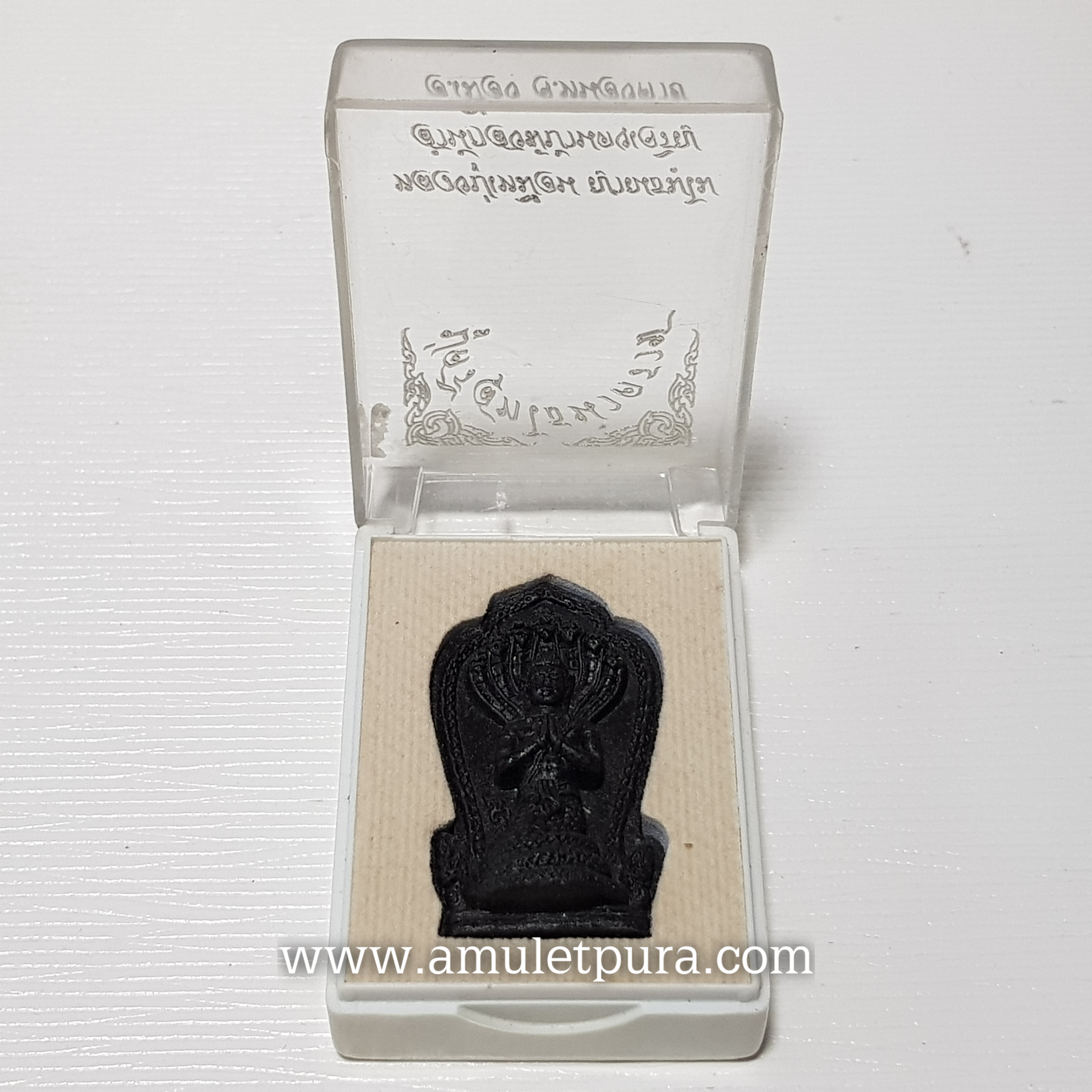 ปู่ศรีสุทโธนาคราช(เนื้อดำหลังฝังพลอยโรยแร่เหล็กไหล)ปี54 หลวงปู่เหมือน สำนักสงฆ์บ้านดงเจริญ จ.หนองคาย(มีโค้ดกำกับ)