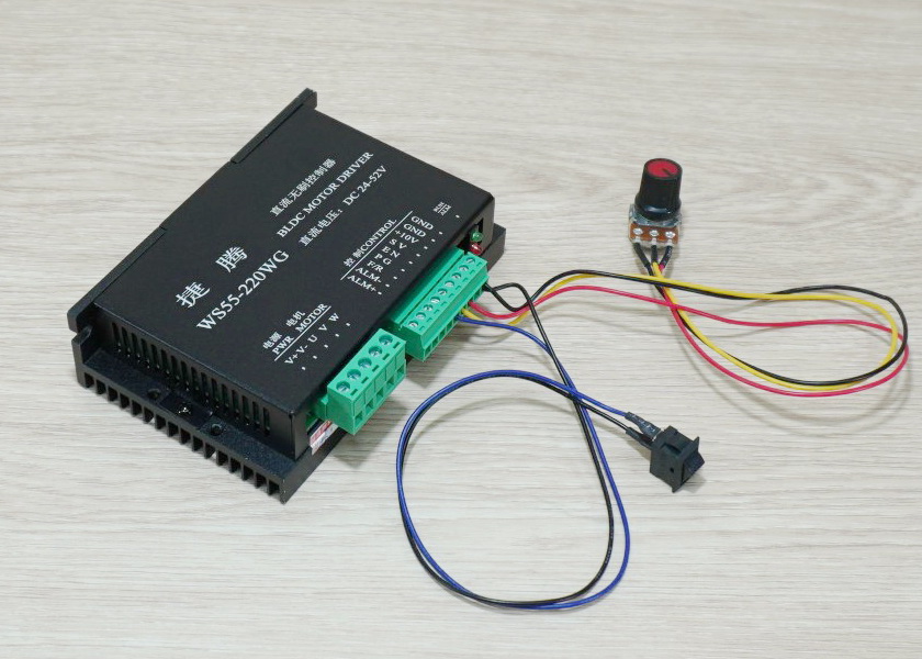 600W ER11 Brushless Spindle DC Motor (Max.9000rpm) + WS55-220WG Brushless DC Motor Driver 48V 600W