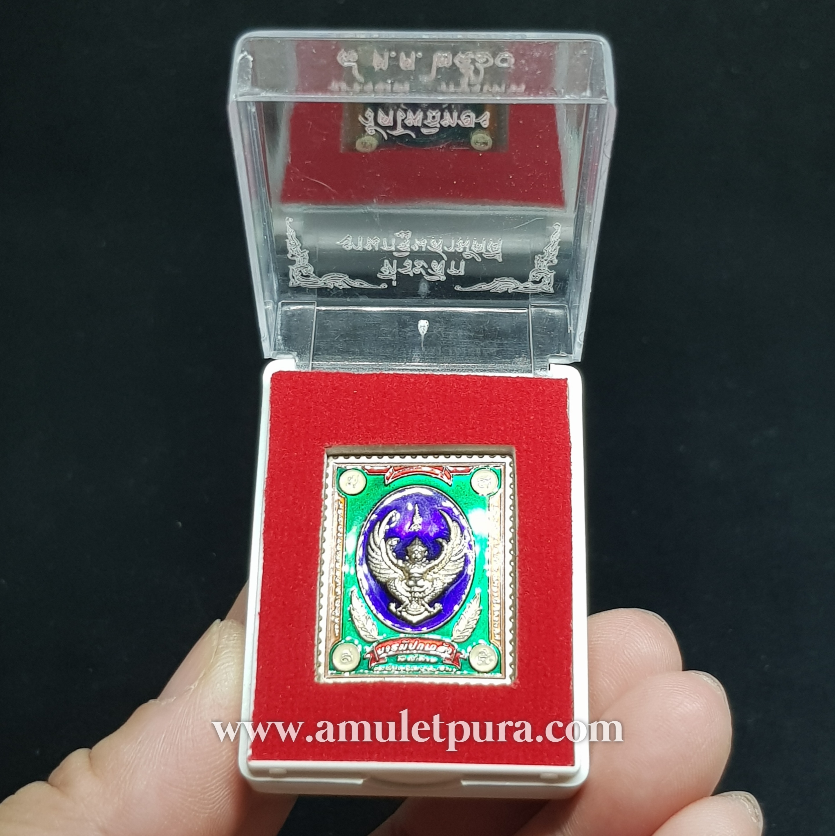 เหรียญแสตมป์พญาครุฑหลังยันต์พรมแปดทิศ(ลงยาน้ำเงินขอบส้ม)รุ่นบารมีปกเกล้า ที่ระลึกกฐินสามัคคี ปี60 หลวงพ่อวราห์ วัดโพธิ์ทอง กรุงเทพฯ(มีโค้ด)