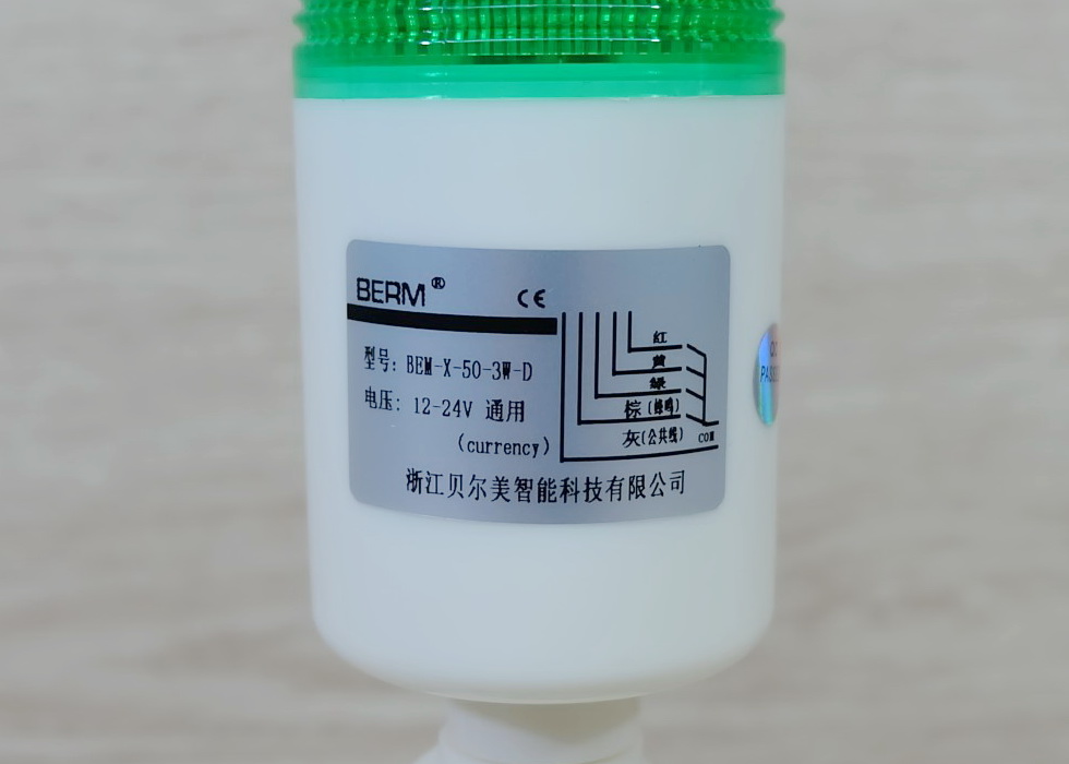 LED 12-24V DC (BEM-X-50-3W-D) Stack Alarm LED Indicator Lamp (Red, Yellow, Green, ไม่มีเสียง กระพริบ)