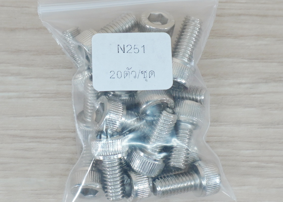 Hex Socket Cap Screw M6x12mm Nickel-plated (20ตัว/ถุง)