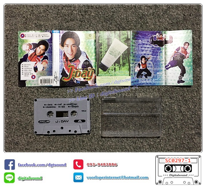 ขายเทปเพลง เทปคาสเซ็ท เจ เจตริน วรรธนะสิน อัลบั้ม J-Day