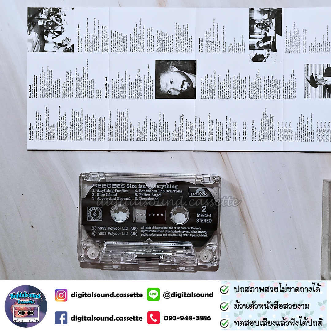 เทปคาสเซ็ท BEE GEES อัลบั้ม size isn't everything