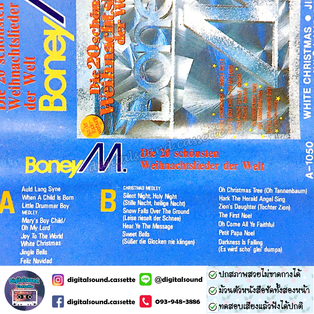 เทปคาสเซ็ท BONEY M. อัลบั้ม die 20 schönsten weihnachtslieder der welt