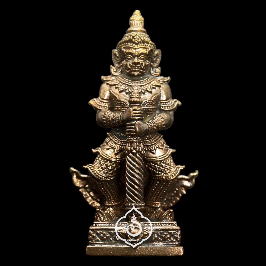 ท้าวเวสสุวรรณ (เนื้อมหาชนวน) รุ่นยกฐานะ ทองนำโชค ปี64 หลวงพ่อทอง วัดบ้านไร่ จ.นครราชสีมา (มีโค้ด หมายเลข931)