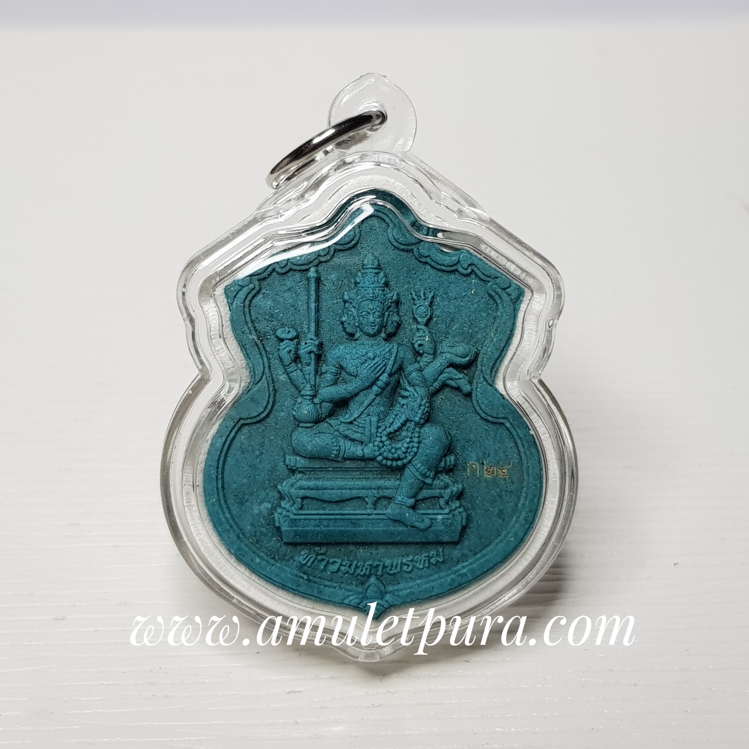 พระผงพระพุทธสิหิงค์ (เนื้อผงพุทธคุณ) + เหรียญพรหมบวร (เนื้อตะกั่ว) + พระผงท้าวมหาพรหม (เนื้อผงไม้มงคล) ชุดกรรมการ รุ่นพรหมบวร ปี53 วัดบวรนิเวศวิหาร กรุงเทพฯ (มีโค้ด ก ตอกโค้ด หมายเลขกำกับทุกองค์)