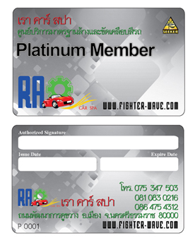 Pro พฤศจิกายน-ธันวาคม พิมพ์บัตรนักสะสมการ์ด รับทำการ์ดที่ระลึก ผลิตการ์ดปฏิทิน ดัดโค้งงอได้ Pvc 0.3 Card