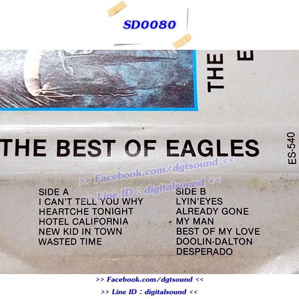 ขายเทปเพลง EAGLES อัลบั้ม THE BEST OF EAGLES