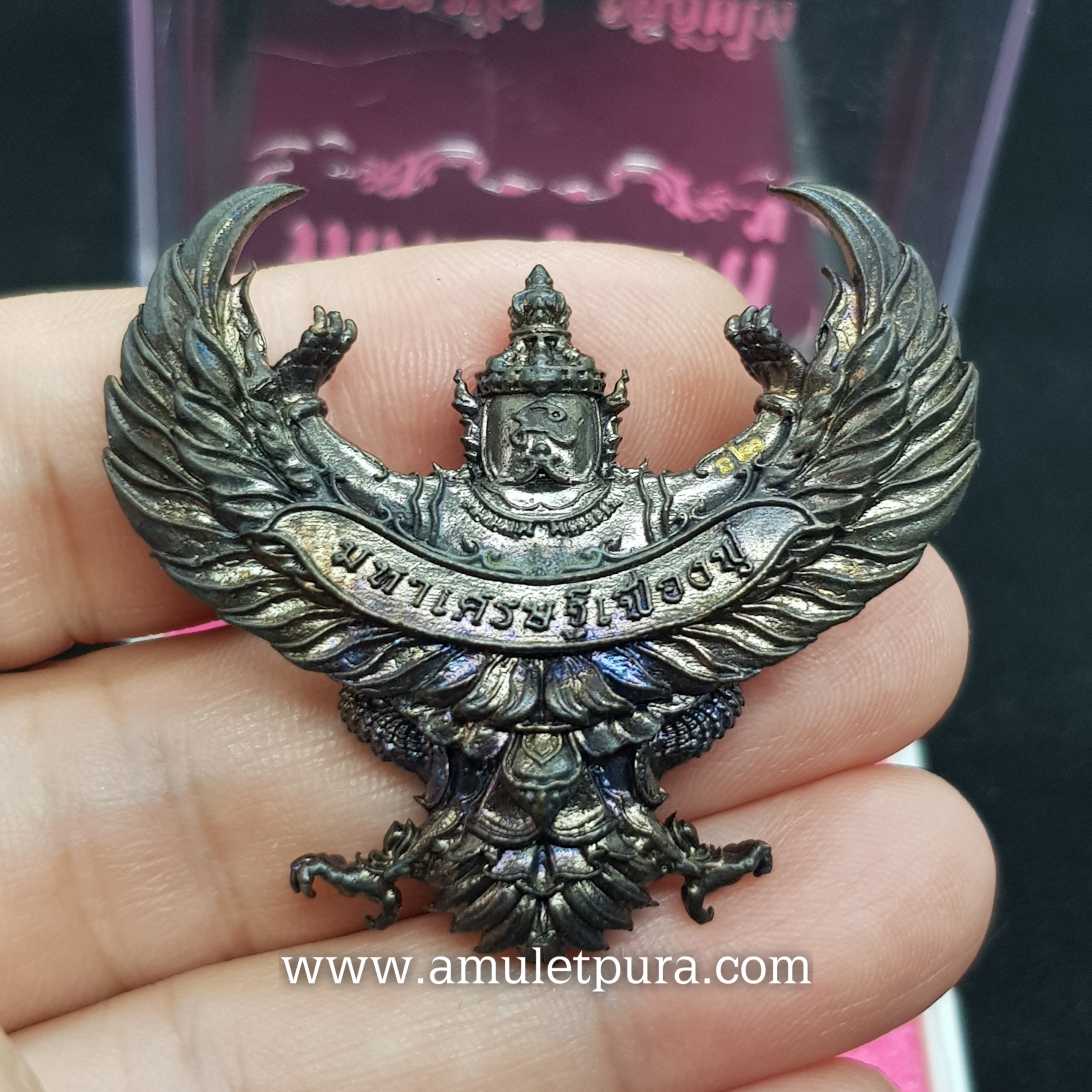 พญาครุฑ รุ่นมหาศรษฐีเฟื่องฟู (พิมพ์ใหญ่ เนื้อชนวนรมดำ) ปี63 หลวงพ่อฟู วัดบางสมัคร จ.ฉะเชิงเทรา (ตอกโค้ด หมายเลข 21)