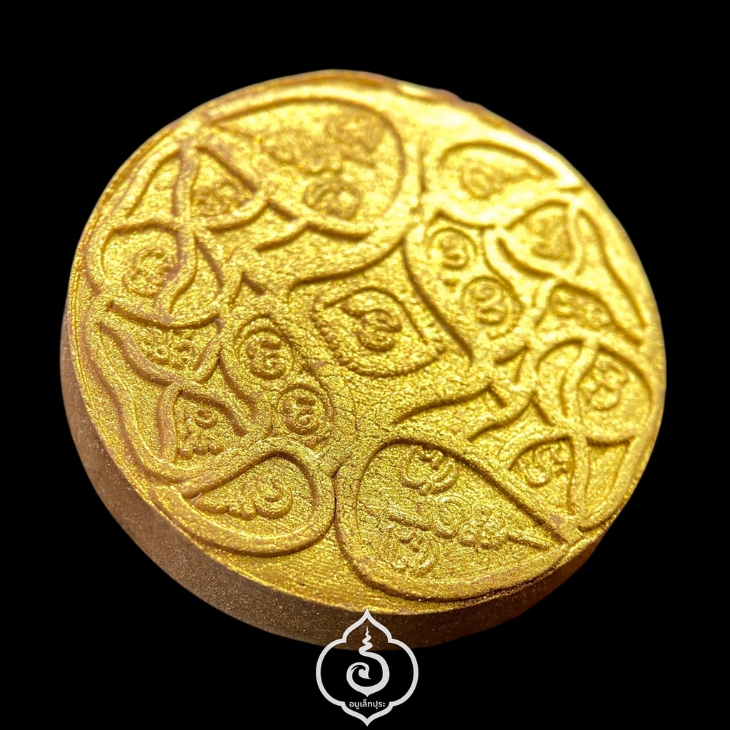 บัวบังใบ เนื้อผงมหาเสน่ห์ ปัดทอง ปี61 อ.ประคอง ตำหรับมหาเสน่ห์สายมอญ