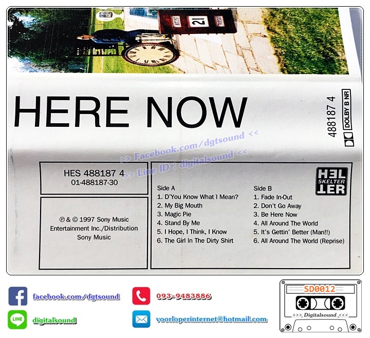 เทปคาสเซ็ท OASIS อัลบั้ม Be Here Now