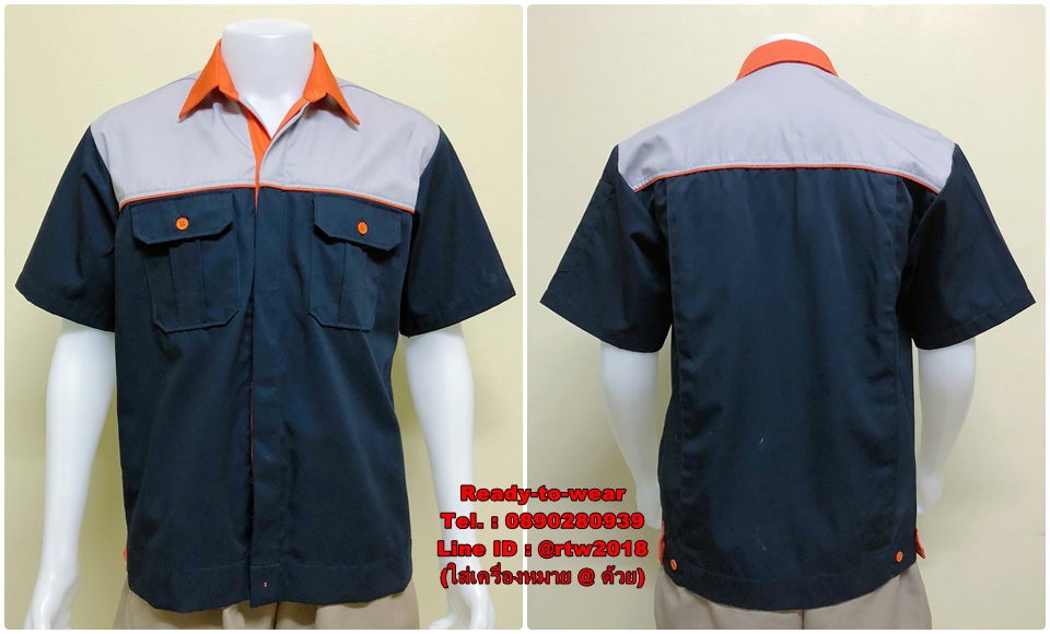 เสื้อช็อปแขนสั้นแบบกรมอกเทาอ่อนกุ้นส้ม (รหัส A21)