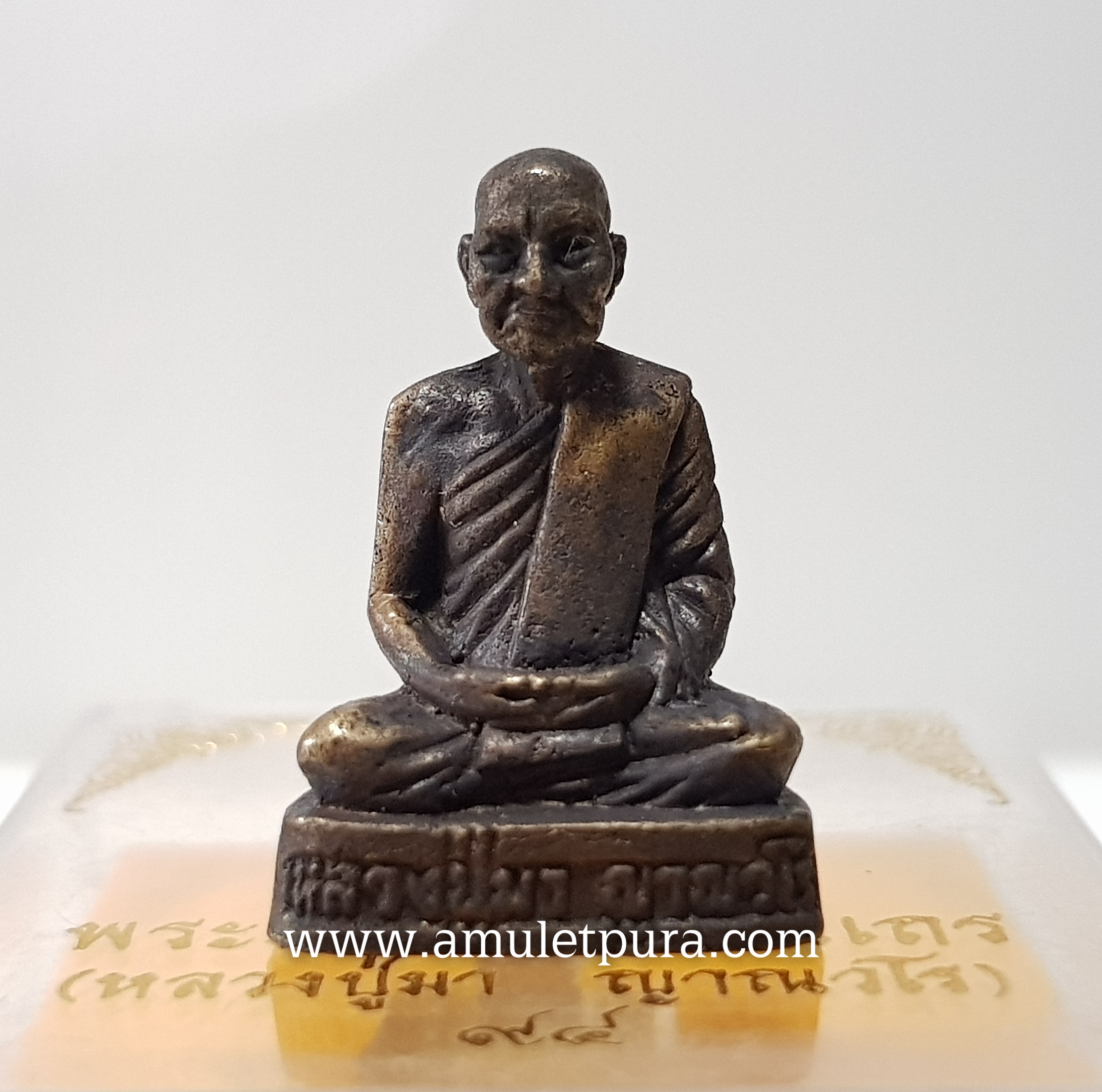 รูปหล่อพระมงคลญาณเถร(หลวงปู่มา ญาณวโร)ครบ 98 ปี ปี50 วัดสันติวิเวก จ.ร้อยเอ็ด
