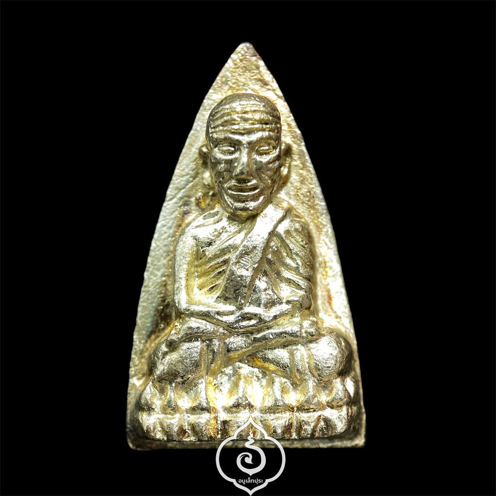 หลวงปู่ทวด พิมพ์เตารีดใหญ่ 2 หน้า กรรมการ ปี43 เนื้อนวะพรายเงิน สมเด็จพระสังฆราช วัดบวรนิเวศวิหาร (ตอก 4 โค้ด หน้า คอจุด ก้นลายเซ็นต์)