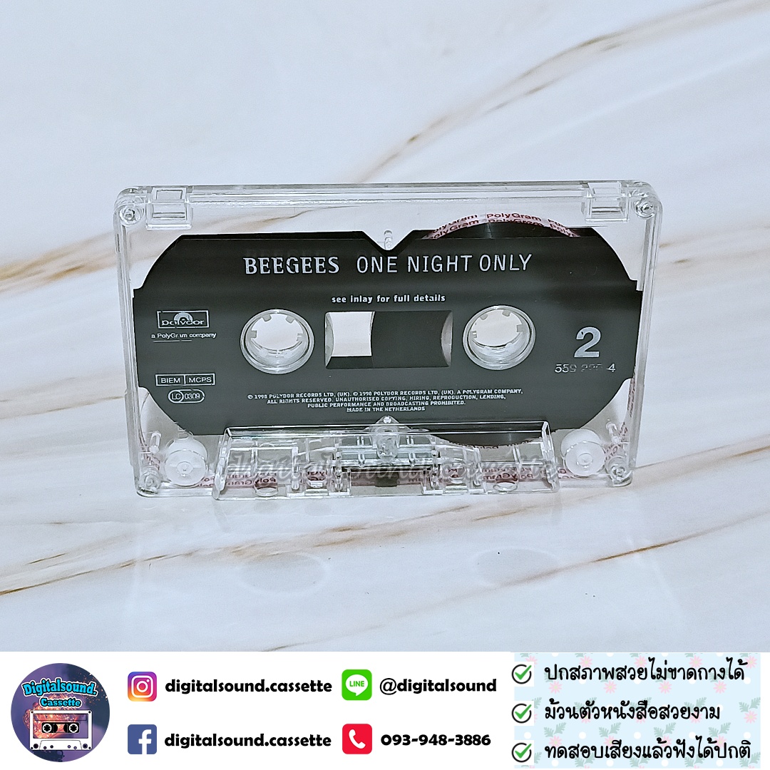 เทปคาสเซ็ท BEE GEES อัลบั้ม ONE NIGHT ONLY