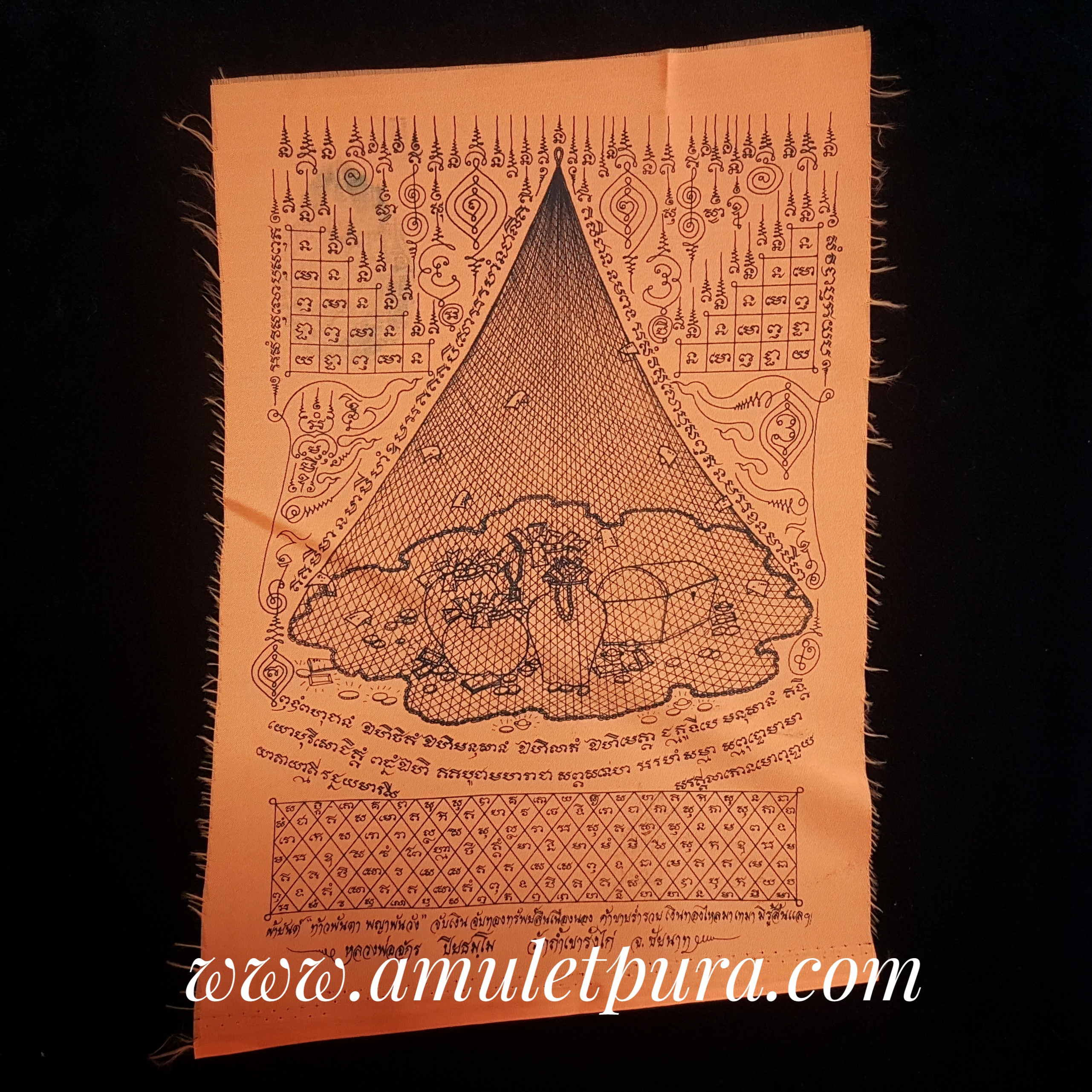 ผ้ายันต์ท้าวพันตา พญาพันวัง(ส้ม)หลวงปู่จักร วัดถ้ำเขารังไก่ จ.ชัยนาท