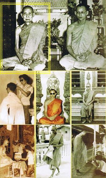 เหรียญพระรูปเสี้ยว (ครึ่งองค์หันข้าง) สมเด็จพระสังฆราชเจ้า กรมหลวงวชิรญาณวงศ์ พระสังฆราชฯ (ม.ร.ว.ชื่น นพวงศ์) หลังยันต์จม (เนื้อทองฝาบาตร) ปี07 วัดบวรฯ กรุงเทพมหานคร