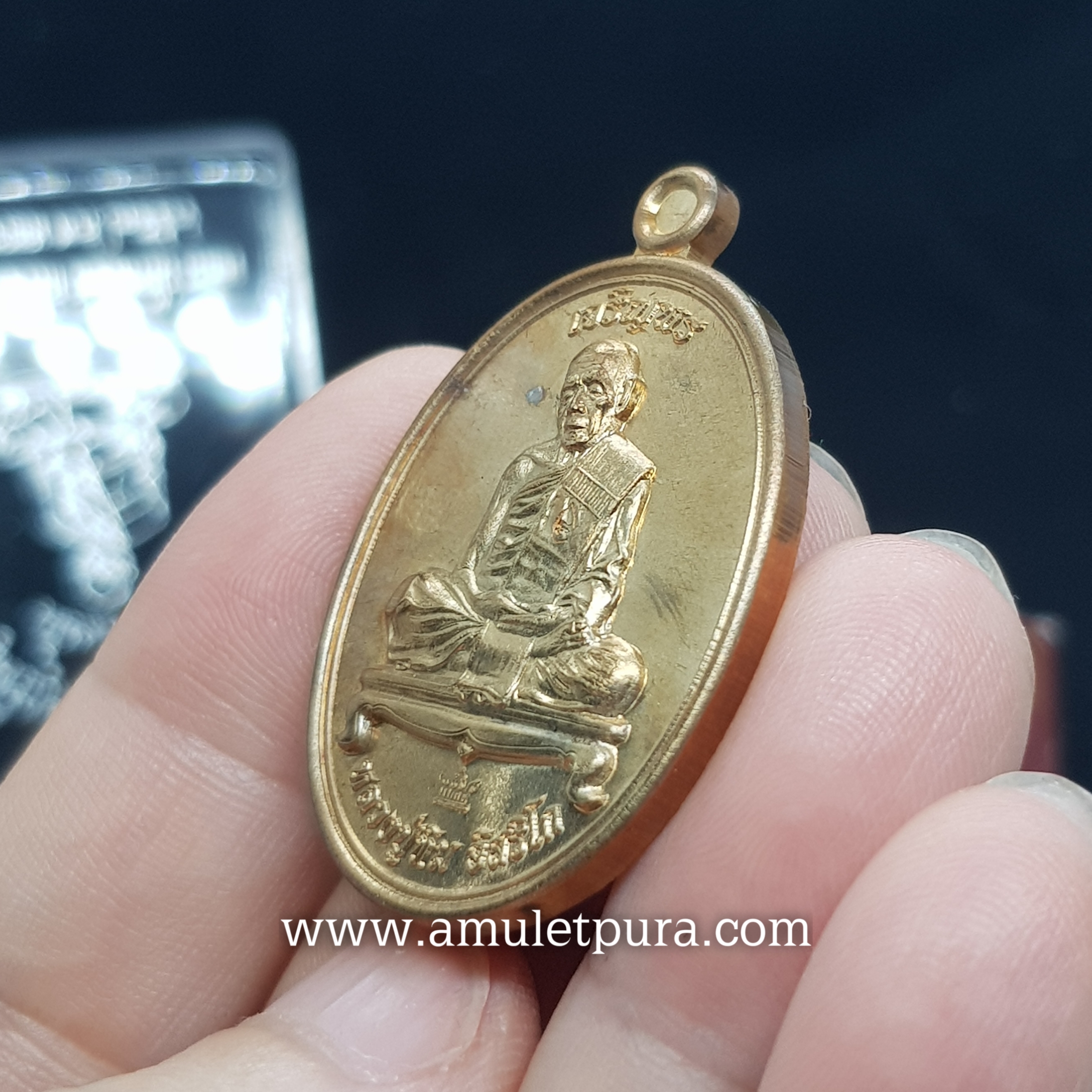 เหรียญเจริญพร ชินบัญชรมหาปราบ (เจริญพรบน) หลวงปู่ทิม เนื้อนวะโลหะ ปี57 จัดสร้างโดยมูลนิธิหลวงปู่ทิม อิสริโก วัดละหารไร่ จ.ระยอง (มีโค้ด หมายเลข2534)