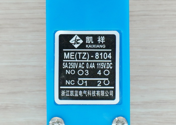 ME(TZ)-8104 Limit Switch AC 250V/5A (Copper Contacts) IP64