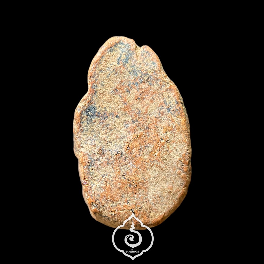 กุมารทองดูดรก ปี2480 หลวงพ่อแช่ม วัดตาก้อง จ.นครปฐม #2