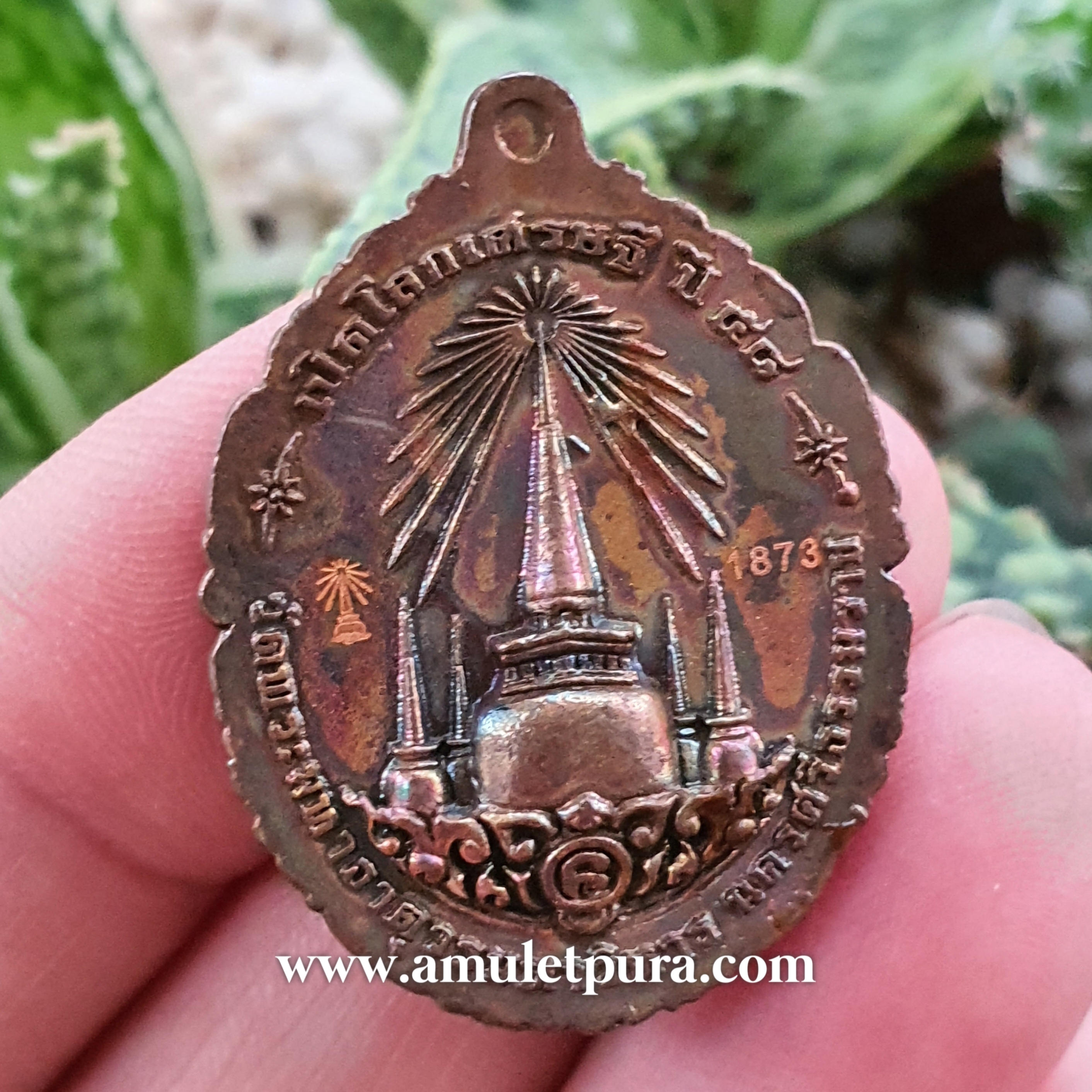 เหรียญหล่อหลวงปู่ทวดบรรจุกริ่ง เนื้อทองแดงผิวไฟ รุ่นเปิดโลกเศรษฐี58 วัดพระมหาธาตุฯ จ.นครศรีธรรมราช (ตอกโค้ด หมายเลข 1873)