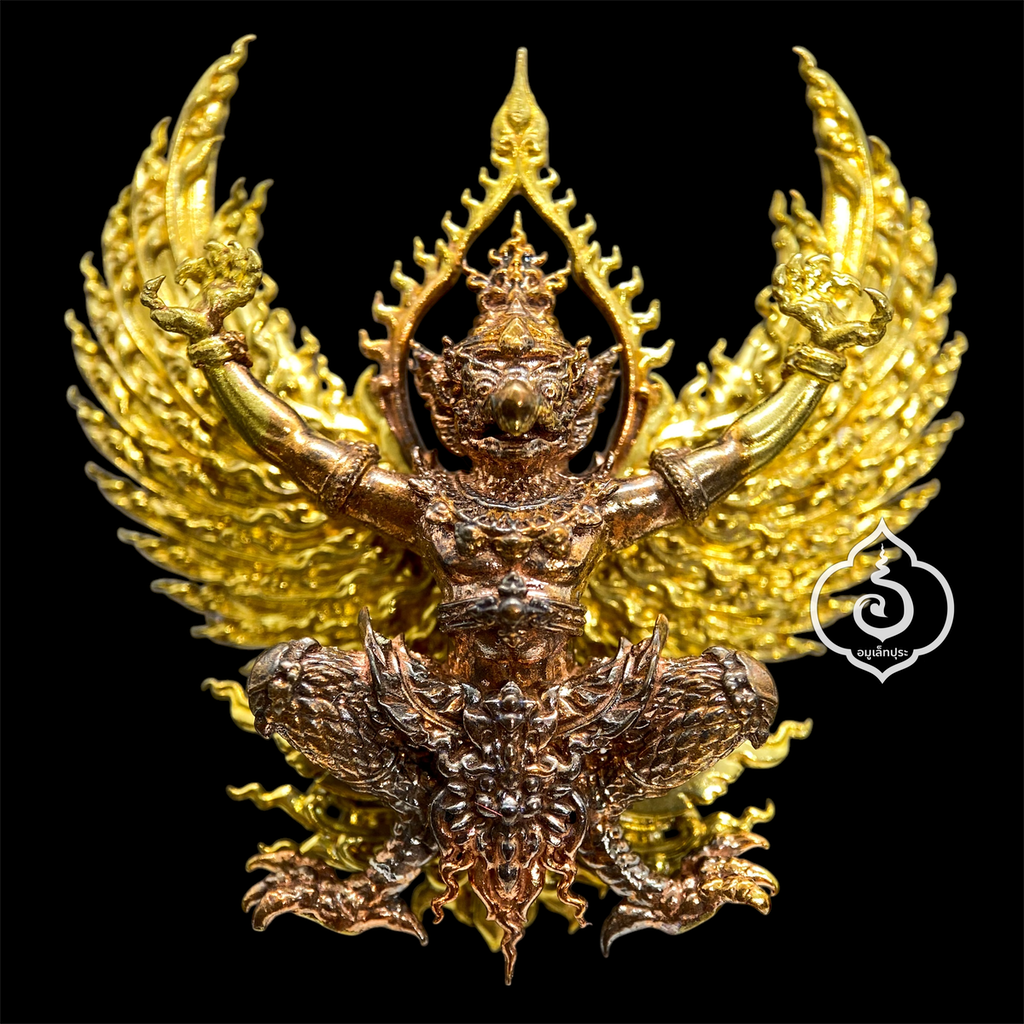 พญาครุฑ ประสิทธิเศรษฐี (พิมพ์ใหญ่ เนื้อสัมฤทธิ์โบราณ ปีกทองเมฆา) ปี64 วัดใหม่เทพประสิทธิ์ จ.เพชรบูรณ์ (มีโค้ด หมายเลข 35)