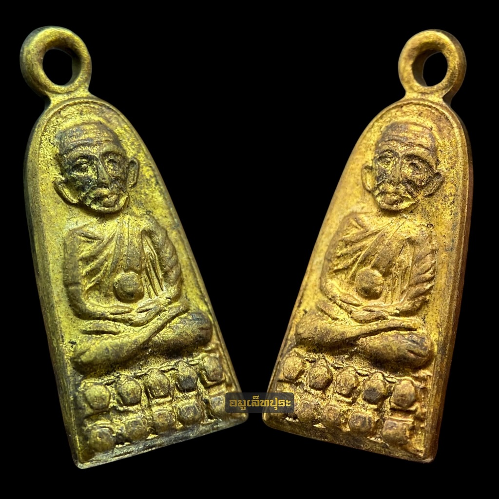 หลวงปู่ทวด ปี08 รุ่นทะเลซุง บัว 5 เม็ด พิมพ์เล็ก (เนื้อกะไหล่ทอง) พระอาจารย์ทิม วัดช้างให้