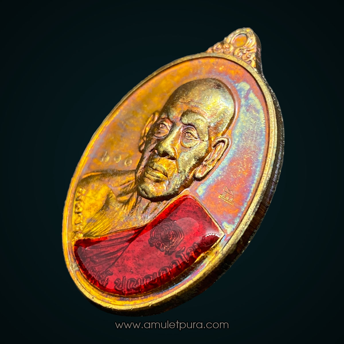 เหรียญหลวงพ่อพัฒน์ไอ้ไข่ (เนื้อชนวน ลงยาจีวร) รุ่นให้รวย ปี63 หลวงพ่อพัฒน์ วัดห้วยด้วน จ.นครสวรรค์ (โค้ดศาลา หมายเลข610)