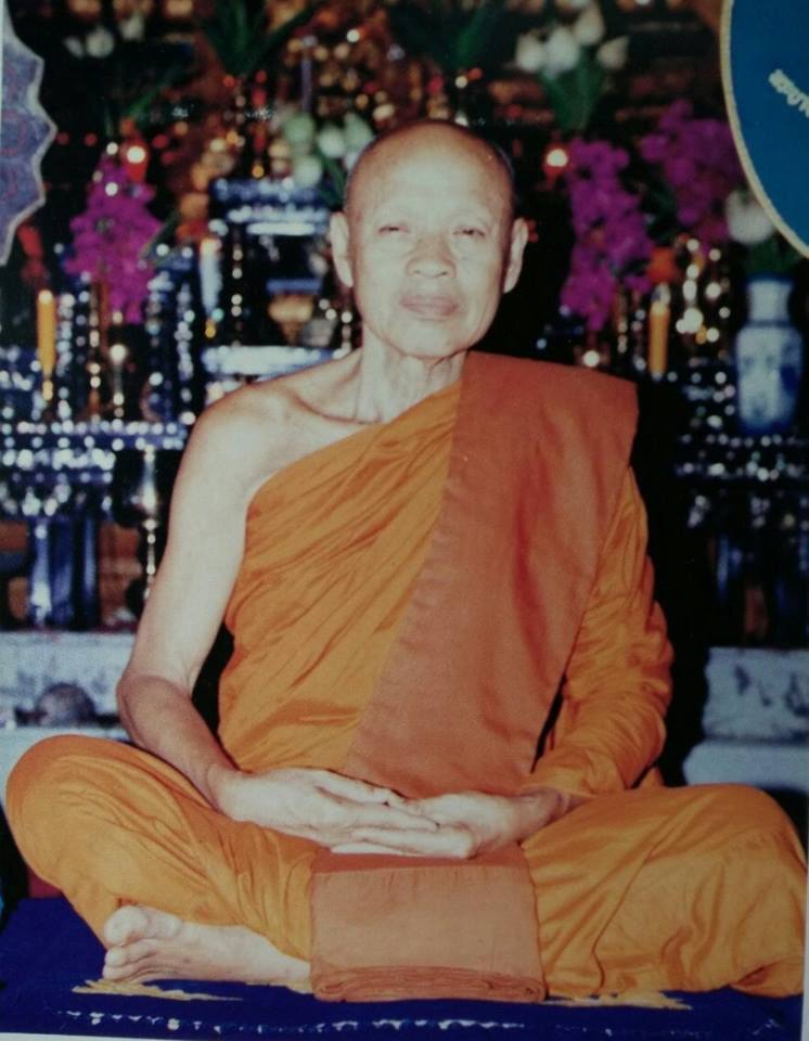 สมเด็จพระพุทธเมตตา ฝังตะกรุดทองคำ หลังหลวงปู่วิเวียร ปี35 วัดดวงแข กรุงเทพมหานคร หลวงพ่อแพ หลวงพ่อเปิ่น ร่วมปลุกเสก สุดยอดเมตตา