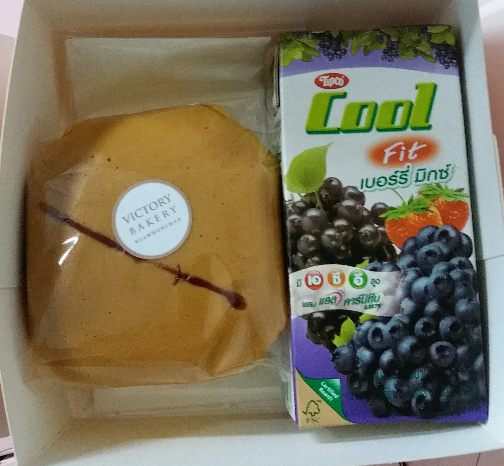 SNACK BOX ชุด B