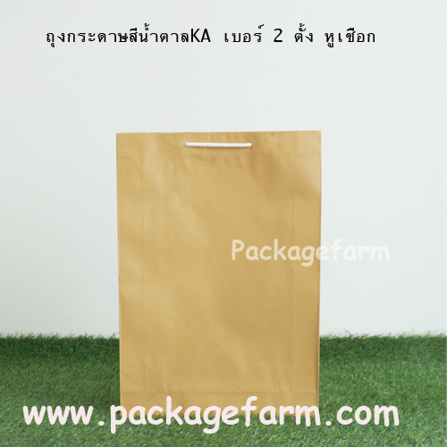 ถุงกระดาษน้ำตาล หูเชือกขาว เบอร์ 2 แนวตั้ง ขนาด 12"1/2 x 19" x 4"