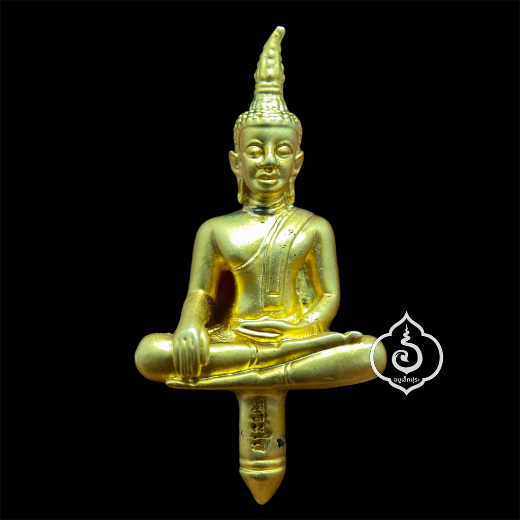 พระยอดธงหลวงพ่อพระใส (เนื้อโลหะชุบทองไมครอน พิมพ์ใหญ่) รุ่นบารมีพ่อ ปี52 วัดโพธิ์ชัย จ.หนองคาย