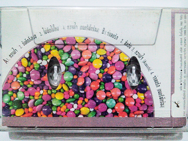 ขายเทปเพลงประกอบละคร อัลบั้ม หวานใจและจำเลยรัก