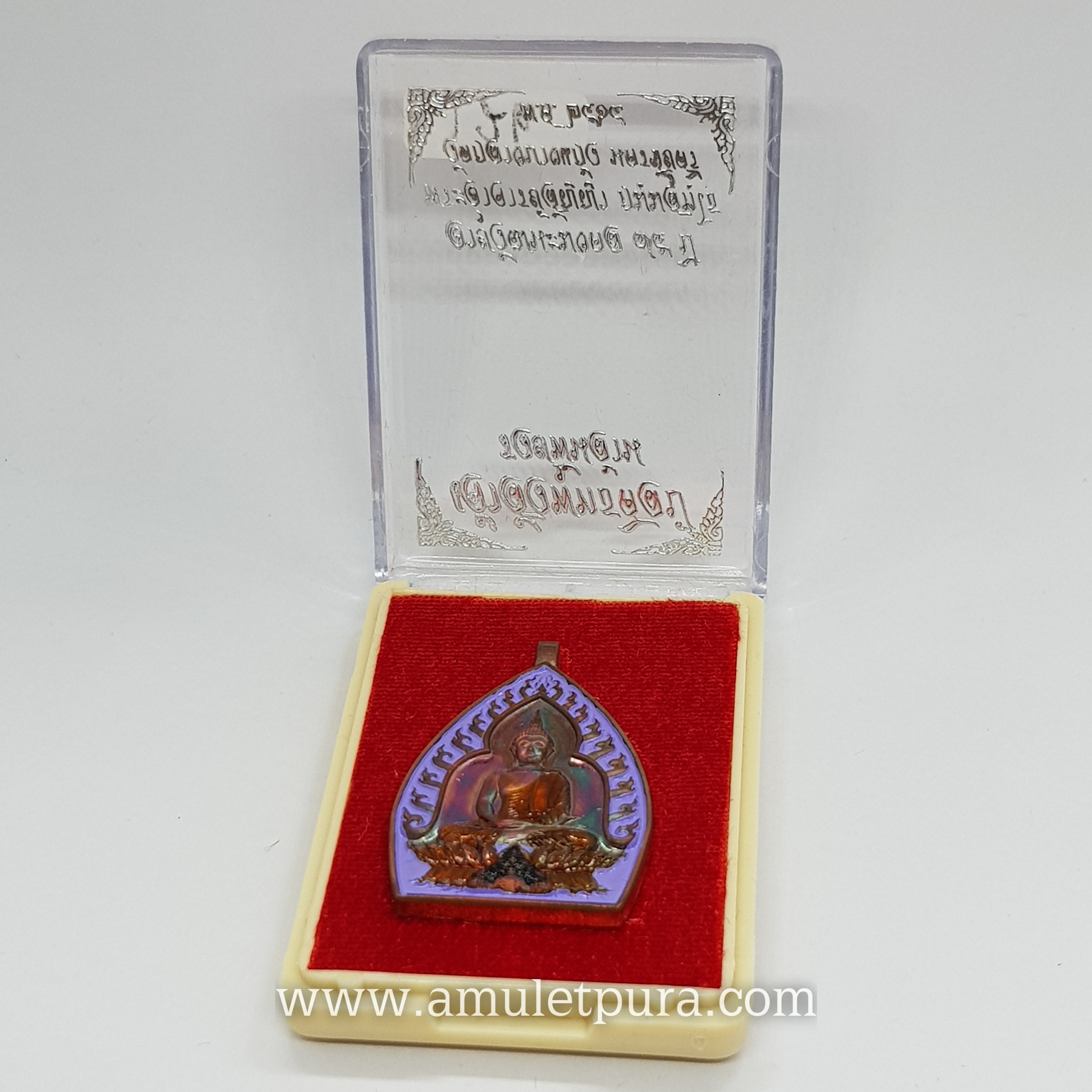 เจ้าสัวพุทธศิลป์(ทองแดงรมรุ้งลงยาม่วง)รุ่นรวยพันล้าน อายุวัฒนะมงคล75 ปี ปี64 พระอาจารย์สัญญา(คง)วัดกลางบางแก้ว จ.นครปฐม(มีโค้ด หมายเลข126)