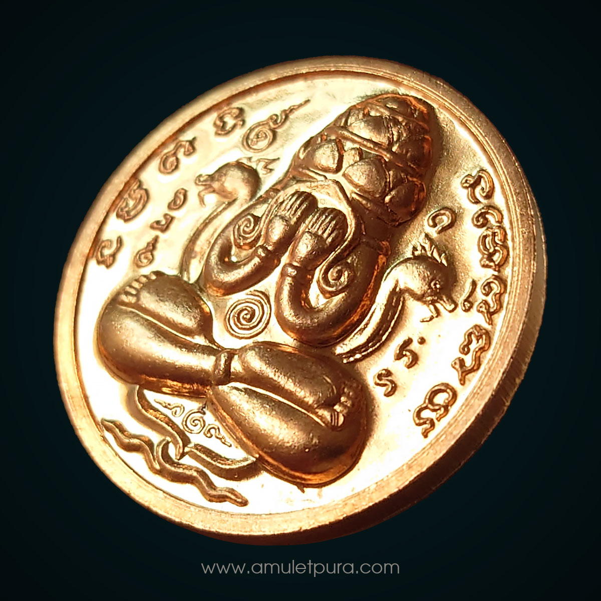 เหรียญพังพระกาฬ รุ่นเหนือดวง59 เนื้อทองแดง (ชุดกรรมการ 2.6 ซม) ปี59 วัดพระมหาธาตุ จ.นครศรีธรรมราช (3โค้ด หมายเลข 8465)