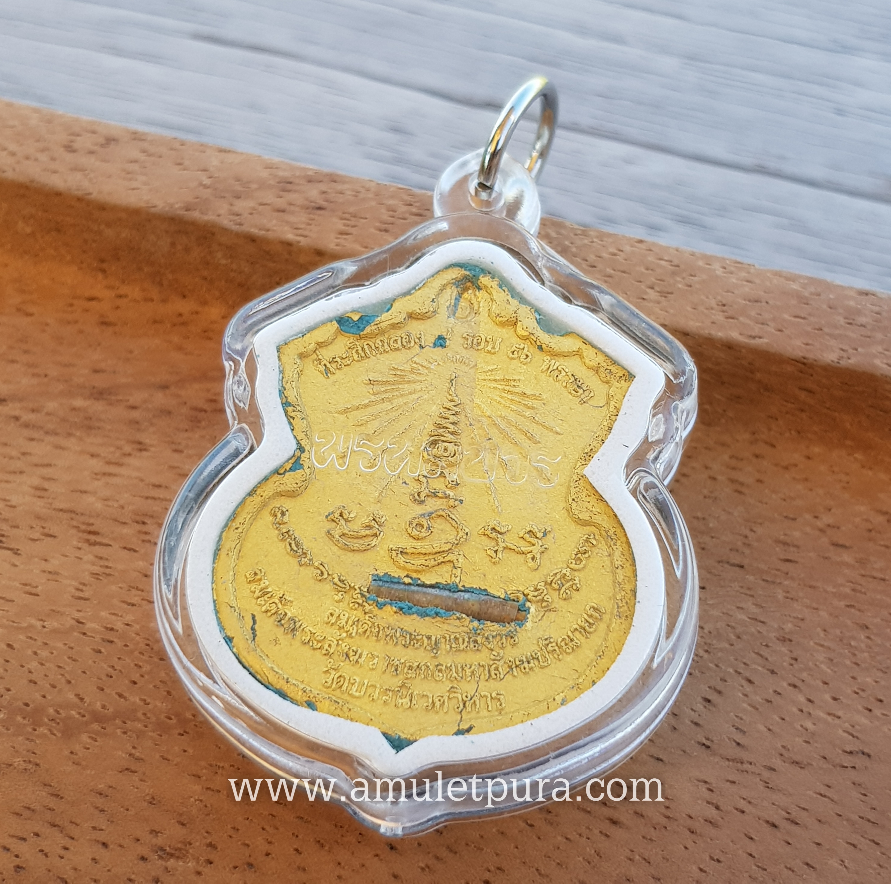 #269 พระผงท้าวมหาพรหม (เนื้อผงไม้มงคล) ชุดกรรมการ รุ่นพรหมบวร ปี53 วัดบวรนิเวศวิหาร กรุงเทพฯ (ฝังตะกรุด มีโค้ด ก หมายเลข 269)