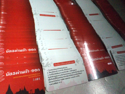 รับทำการ์ดที่ระลึก ผลิตการ์ดปฏิทิน พิมพ์บัตรนักสะสมการ์ด Pvc 0.3 ดัดโค้งงอได้