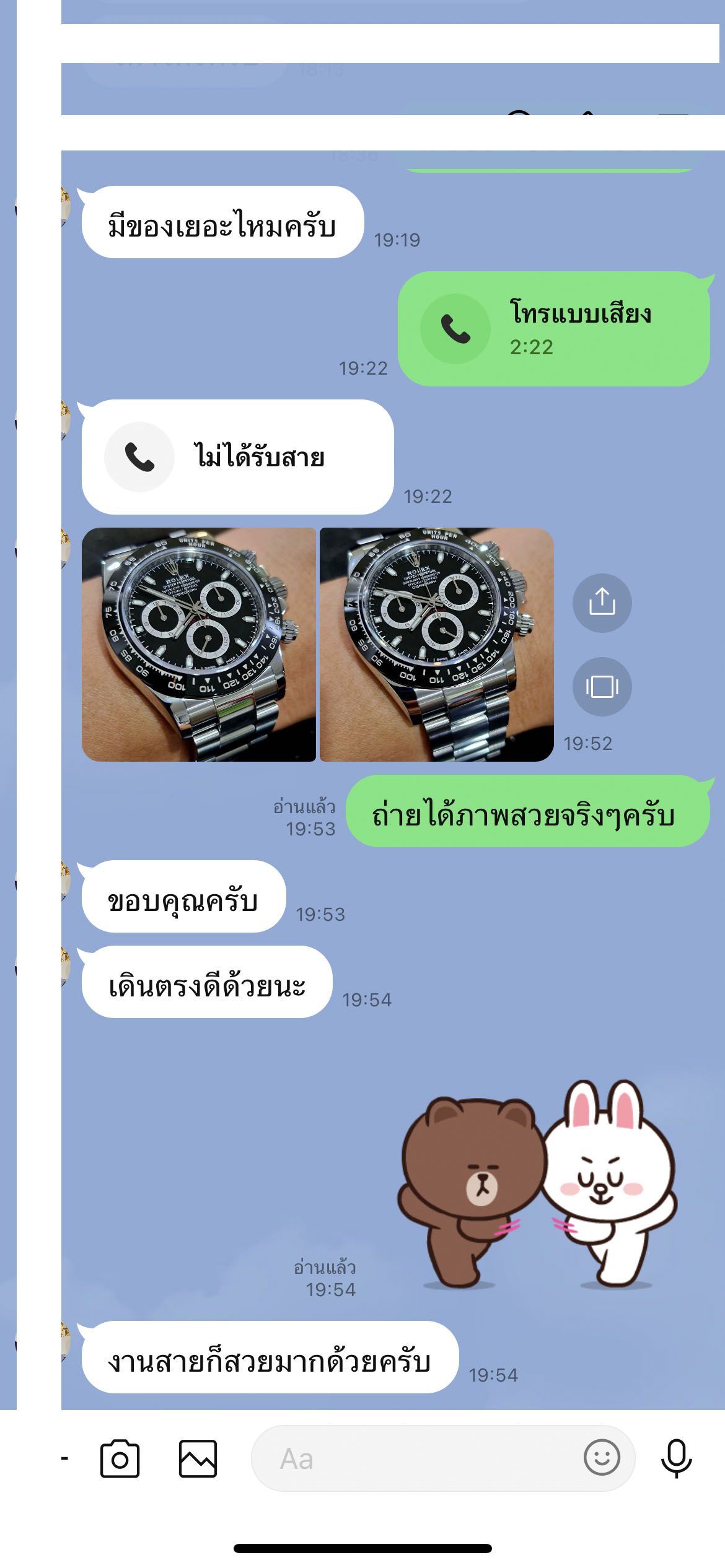 ROLEX DAYTONA BLACK CERAMIC ZF